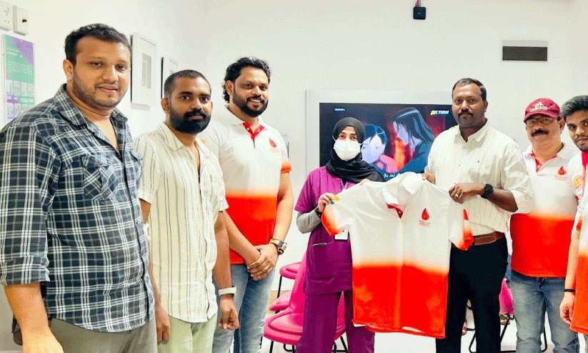 jersey release jersey release