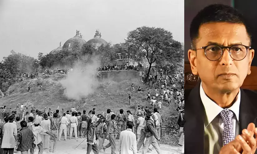 babri masjid demolition case, DY Chandrachood babri masjid demolition case, DY Chandrachood