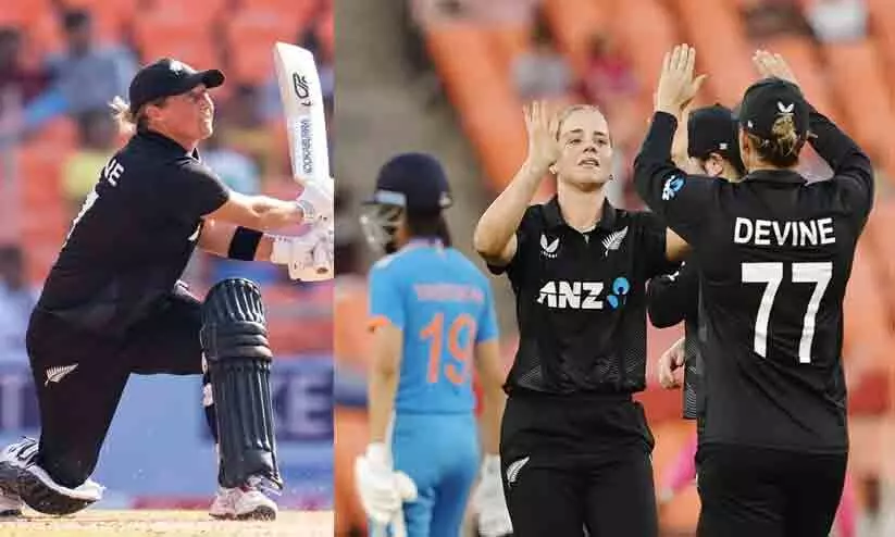 രണ്ടാം ഏകദിനത്തിൽ ഇന്ത്യൻ വനിതകൾക്ക് തോൽവി; കീവീസ് ജയം 76 റൺസിന്