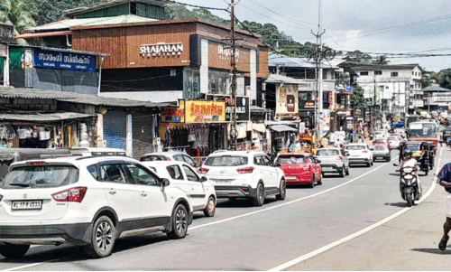 konni central junction