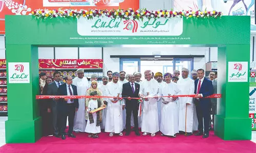 Lulu Hypermarket in Al Khuwair