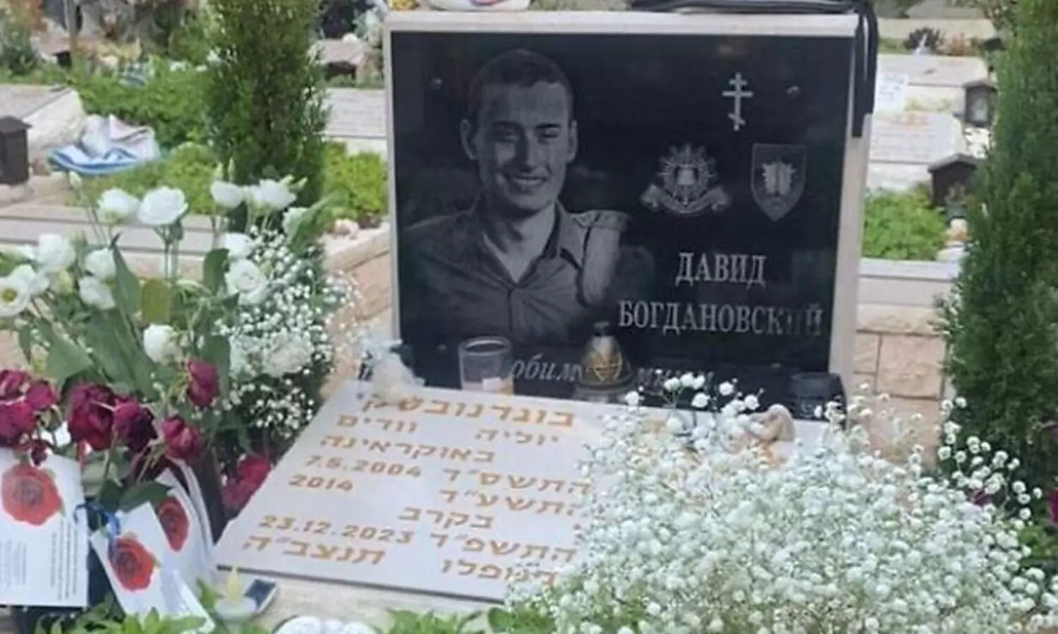 ക്രിസ്ത്യൻ ഐ.ഡി.എഫ് സൈനിക​ന്‍റെ ശിരോഫലകത്തിലെ കുരിശ് നീക്കം ചെയ്യണമെന്ന് ഇസ്രായേൽ മന്ത്രാലയം