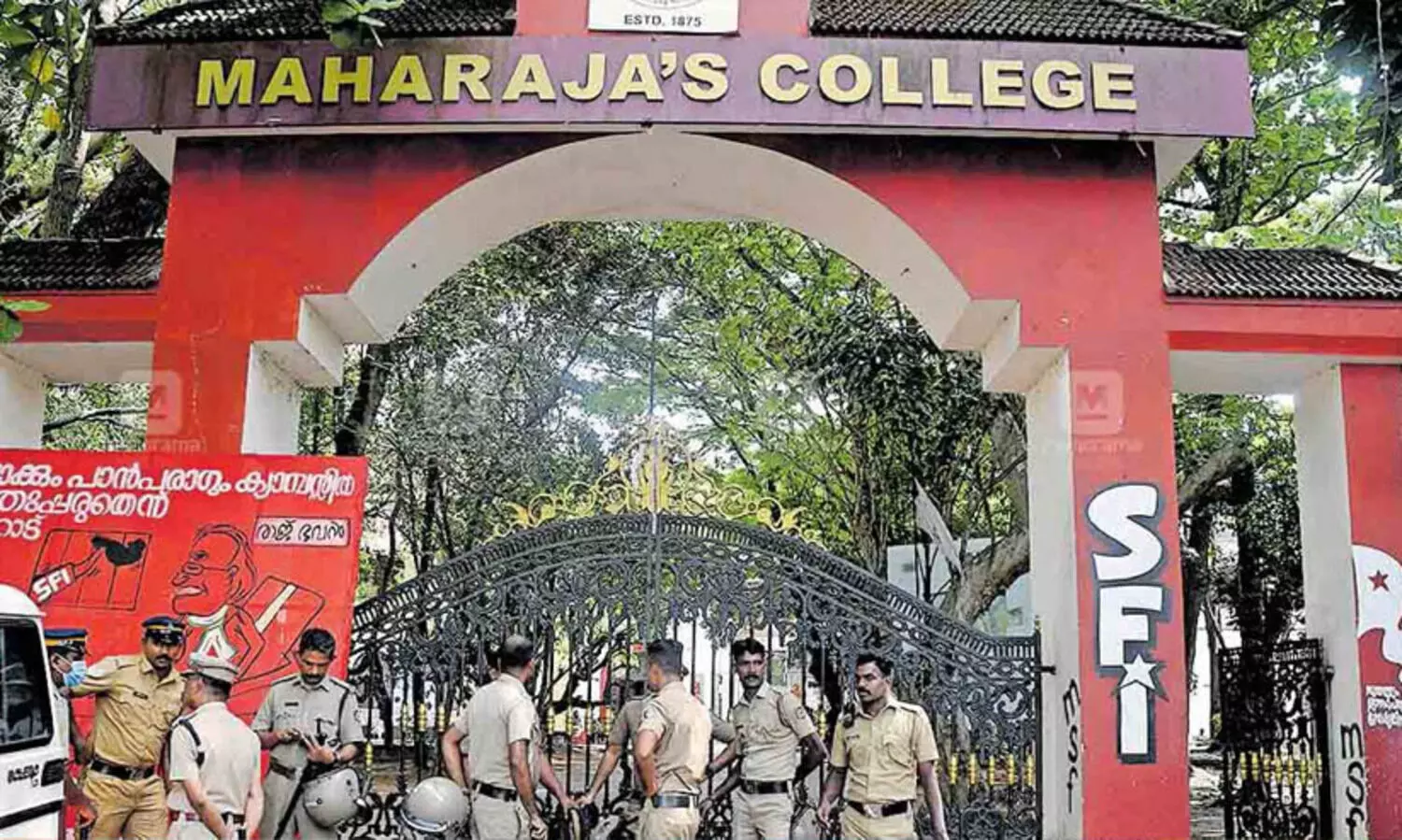 മഹാരാജാസ് കോളജ് ഗവേണിങ് ബോഡി പുനസംഘടന യു,ജി.സി ചട്ടങ്ങൾ ലംഘിച്ച് ആരോപണം