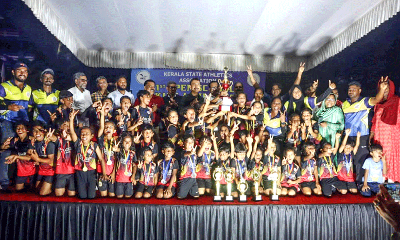 സംസ്ഥാന കിഡ്സ് അത്‍ലറ്റിക്സ്: എം.ഇ.എസ് പുത്തനത്താണി ജേതാക്കൾ