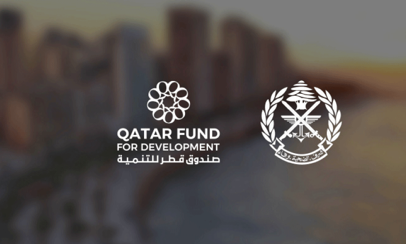 qatar fund for development