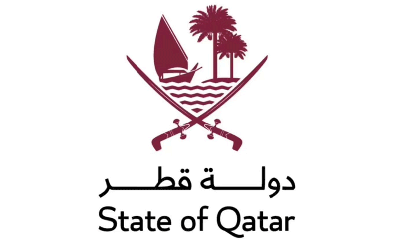 qatar ministry qatar ministry