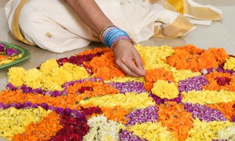 കെ.​എ​ൻ.​എ​സ്.​എ​സ് പൂ​ക്ക​ള മ​ത്സ​രം