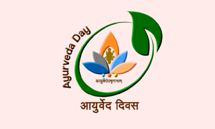 ayurveda day
