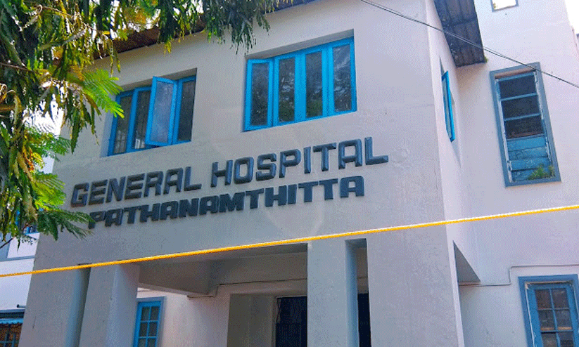 ജനറൽ ആശുപത്രിയിൽ സംഭാവന തുകയിൽ ക്രമക്കേട് ജനറൽ ആശുപത്രിയിൽ സംഭാവന തുകയിൽ ക്രമക്കേട്
