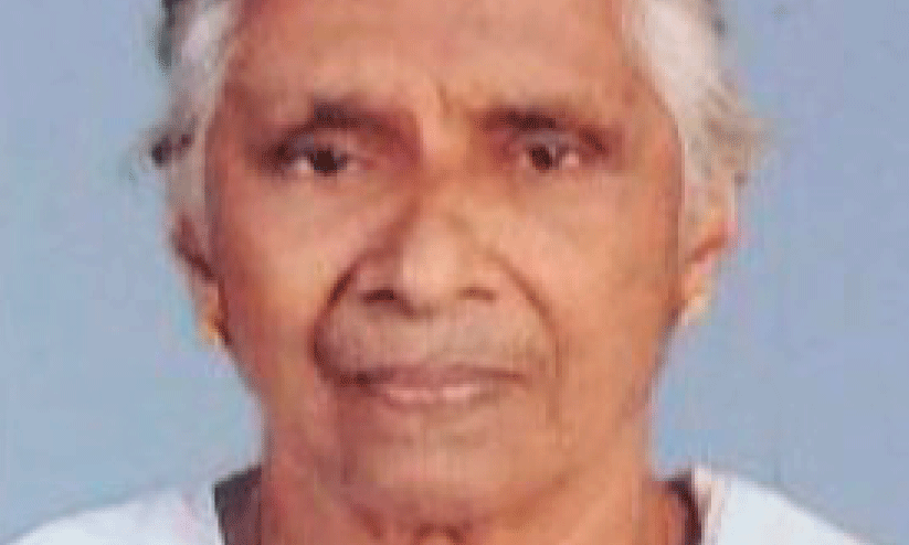 chellamma george chellamma george