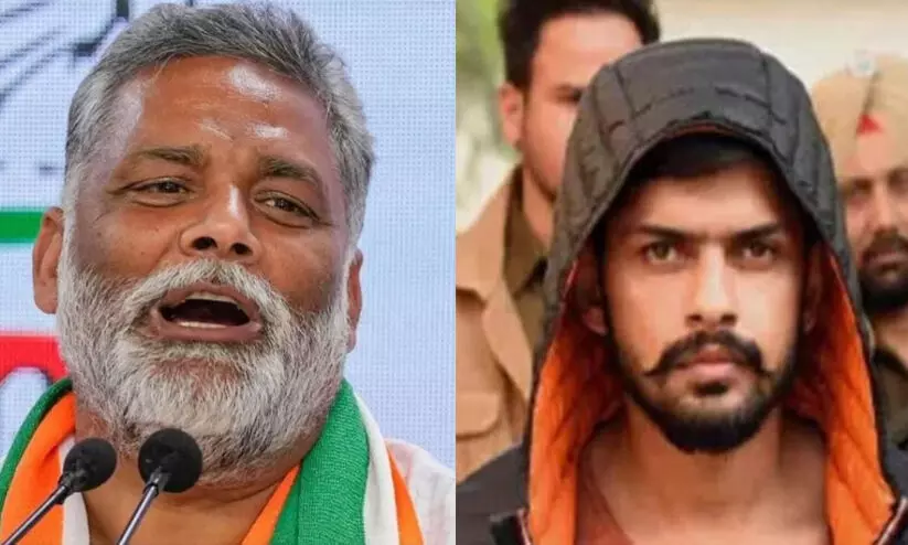 pappu yadav lawrence bishnoi 09u8789