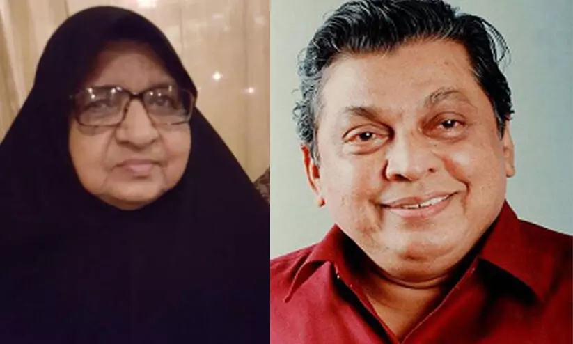 KP Ummer KP Impichaminabi KP Ummer KP Impichaminabi