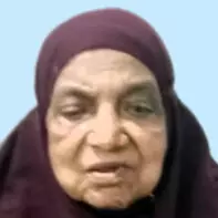 കു​ഞ്ഞി​പ്പാ​ത്തു ഹ​ജ്ജു​മ്മ