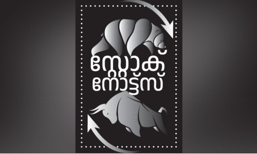 കൂട്ട വിൽപന, കോവിഡ് കാലത്തെക്കാൾ മാരകം