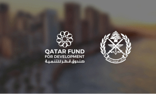 qatar fund for development qatar fund for development