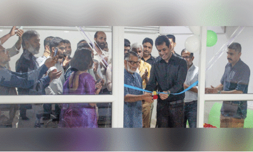 physiotherapy center inauguration