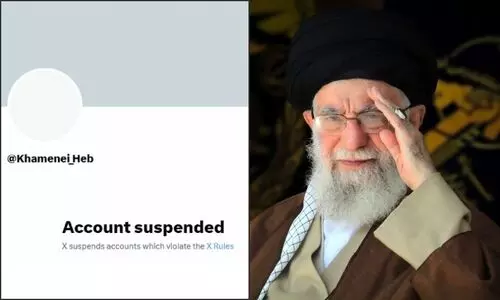 ‘സയണിസ്റ്റ് ഭരണകൂടം തെറ്റ് ചെയ്തു’; ഹീബ്രുവിൽ ട്വീറ്റ് ചെയ്ത് ഖാംനഈ, അക്കൗണ്ട് സസ്പെൻഡ് ചെയ്ത് എക്സ് ‘സയണിസ്റ്റ് ഭരണകൂടം തെറ്റ് ചെയ്തു’; ഹീബ്രുവിൽ ട്വീറ്റ് ചെയ്ത് ഖാംനഈ, അക്കൗണ്ട് സസ്പെൻഡ് ചെയ്ത് എക്സ്