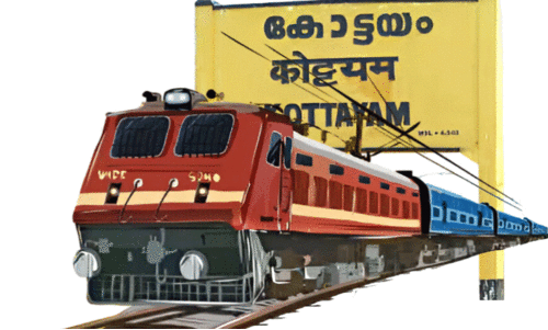 പ്രഖ്യാപനത്തിന് 13 വർഷത്തെ പഴക്കം; കോട്ടയം എന്ന് ടെർമിനൽ റെയിൽവേ സ്റ്റേഷനാകും പ്രഖ്യാപനത്തിന് 13 വർഷത്തെ പഴക്കം; കോട്ടയം എന്ന് ടെർമിനൽ റെയിൽവേ സ്റ്റേഷനാകും
