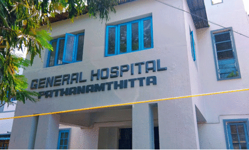ജനറൽ ആശുപത്രിയിൽ സംഭാവന തുകയിൽ ക്രമക്കേട്