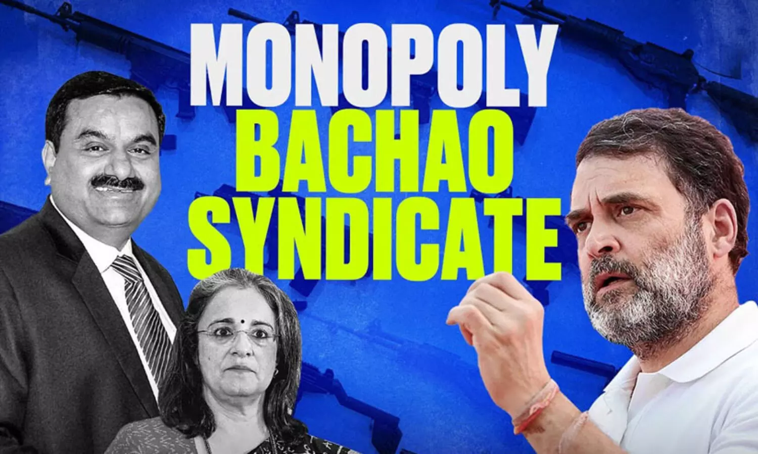 ‘കുത്തക ബച്ചാവോ സിൻഡിക്കേറ്റ്’; മാധബി ബുച്ച്, അദാനി, ബി.ജെ.പി നക്സസിനെതിരെ ഒരുമ്പെട്ടിറങ്ങി കോൺഗ്രസ്