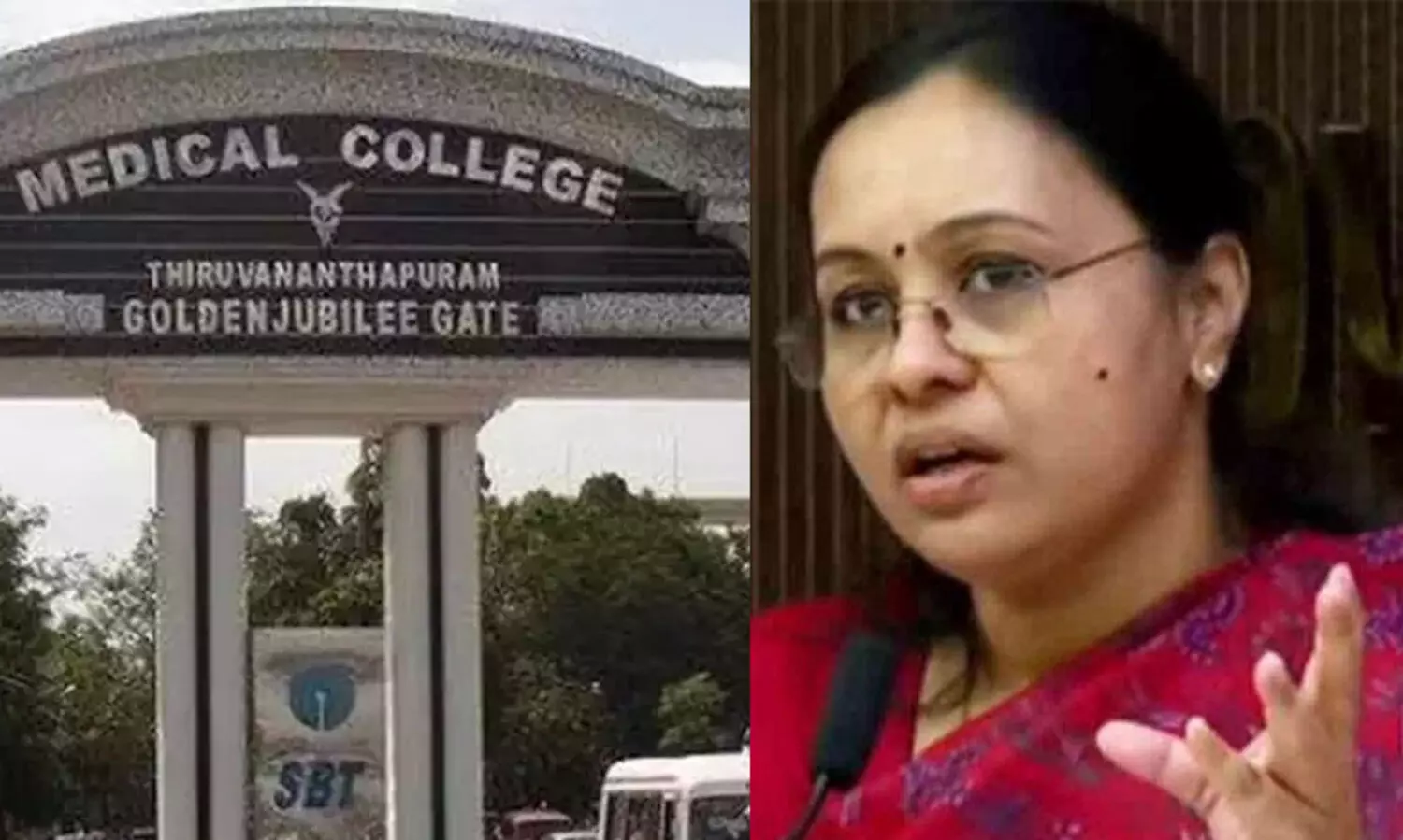 സ്‌പെഷ്യാലിറ്റി സൂപ്പര്‍ സ്‌പെഷ്യാലിറ്റി വിഭാഗങ്ങളില്‍ 12 പി.ജി സീറ്റുകള്‍ക്ക് അനുമതി