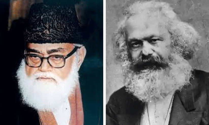അബുൽ അഅ്ല മൗദൂദി, കാൾ മാക്സ്