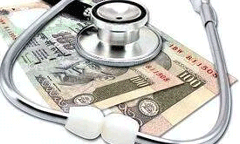 സ്വാശ്രയ മെഡിക്കൽ ഫീസ് മുൻകൂർ പിരിക്കൽ നിയമവിരുദ്ധം സ്വാശ്രയ മെഡിക്കൽ ഫീസ് മുൻകൂർ പിരിക്കൽ നിയമവിരുദ്ധം