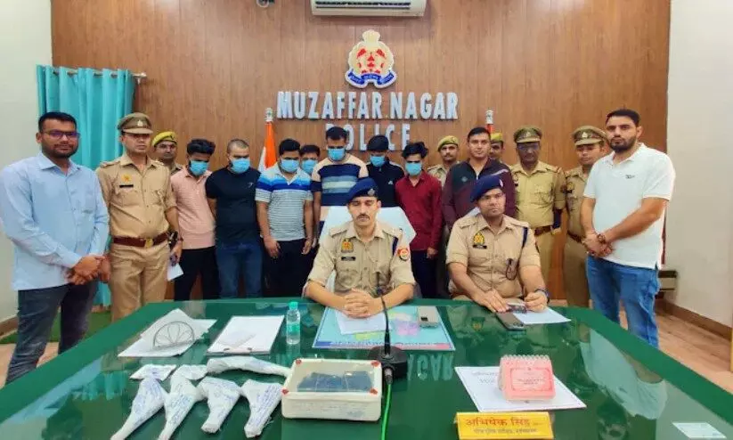 ഫെയ്സ്ബുക്കും ഇൻസ്റ്റഗ്രാമും വഴി തോക്ക് വിൽപന; യു.പിയിൽ ഏഴ് പേർ അറസ്റ്റിൽ ഫെയ്സ്ബുക്കും ഇൻസ്റ്റഗ്രാമും വഴി തോക്ക് വിൽപന; യു.പിയിൽ ഏഴ് പേർ അറസ്റ്റിൽ