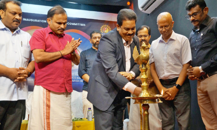 inauguration inauguration