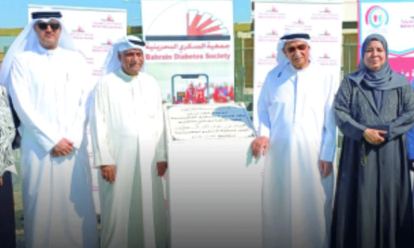 diabetes clinic diabetes clinic