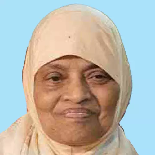 ആ​യി​ഷു​മ്മ ഹ​ജ്ജു​മ്മ