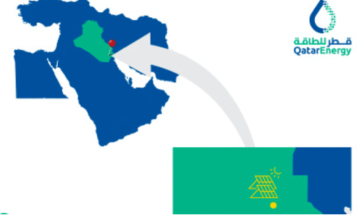 qatar energy