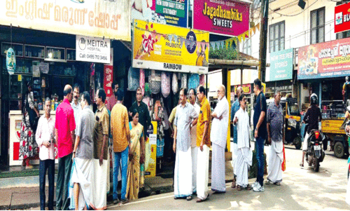 പ​യ്യ​ന്നൂ​ർ സെ​ൻ​ട്ര​ൽ ബ​സാ​ർ വി​ക​സ​നം അ​ലൈ​ൻ​മെ​ന്‍റ് ഉ​ട​ൻ