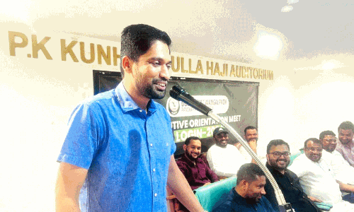 inauguration inauguration