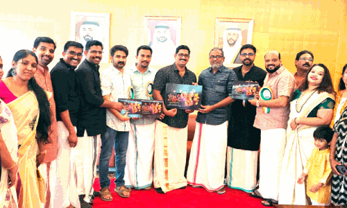 brochure release brochure release