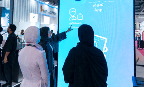 exhibition exhibition