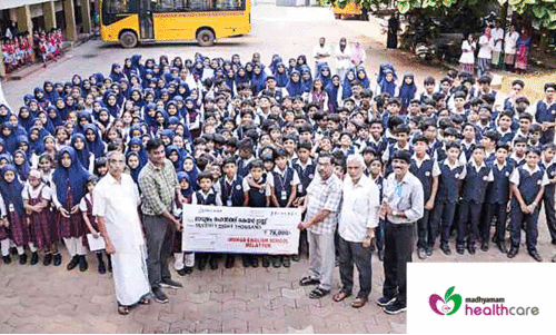 ‘മാ​ധ്യ​മം’ ഹെ​ൽ​ത്ത് കെ​യ​റി​ലേ​ക്ക് മേ​ലാ​റ്റൂ​ർ ഇ​ർ​ഷാ​ദ് സ്കൂ​ൾ വി​ദ്യാ​ർ​ഥി​ക​ളു​ടെ കൈ​ത്താ​ങ്ങ്