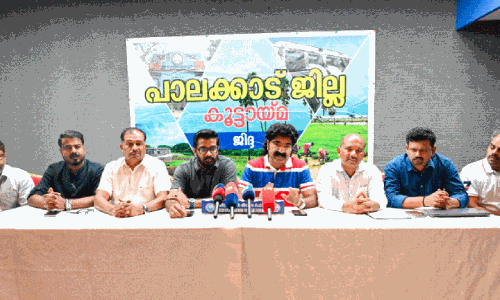 press meet