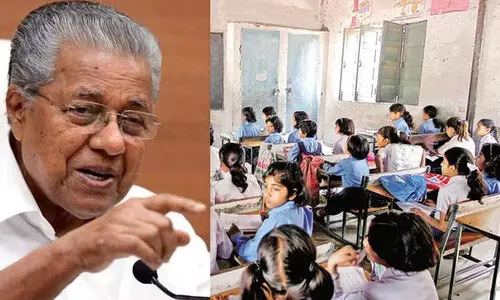 പൊതുവിദ്യാഭ്യാസത്തിന്‍റെ ഗുണമേന്മ ഉയര്‍ത്താന്‍ ജനപങ്കാളിത്തതോടെ പദ്ധതി നടപ്പാക്കാൻ തീരുമാനം