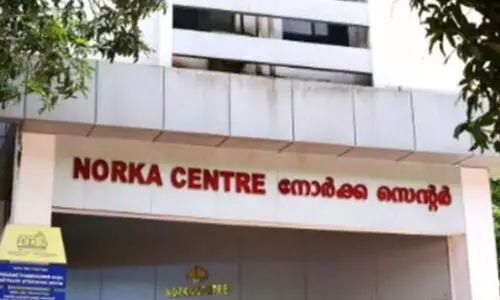 വ്യാജ റിക്രൂട്ട്മെന്റ് പരസ്യങ്ങള്‍ക്കെതിരേ ജാഗ്രത പുലര്‍ത്തണം- നോര്‍ക്ക