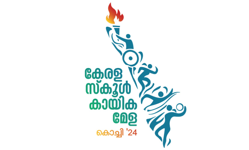 മാറ്റുരക്കാൻ 1562 ഭിന്നശേഷി പ്രതിഭകൾ