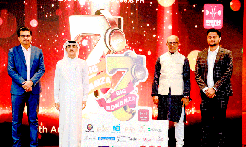 റേഡിയോ മലയാളം 98.6 എഫ്.എം റേഡിയോ മലയാളം 98.6 എഫ്.എം