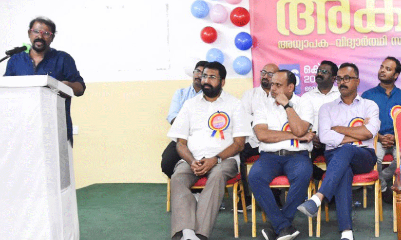 malayalam mission malayalam mission