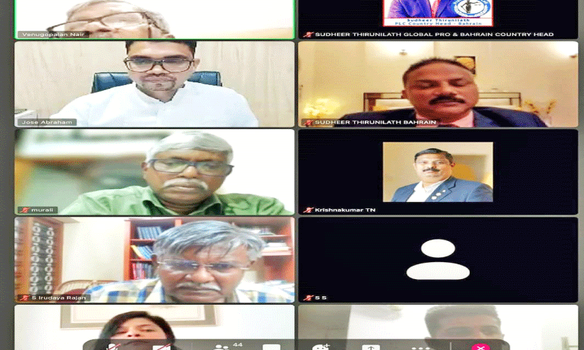 പ്രവാസി ലീഗൽ സെൽ പ്രവാസി ലീഗൽ സെൽ