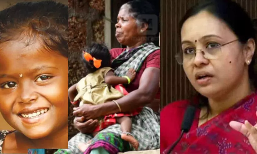 ആദിവാസി മേഖലയിലെ ആരോഗ്യ പരിരക്ഷ ഉറപ്പാക്കാന്‍ ആക്ഷന്‍ പ്ലാന്‍-വീണ ജോര്‍ജ്