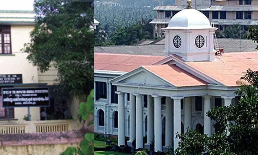 രജിസ്ട്രേഷൻ ഐ.ജിയുടെ കാര്യാലയത്തിൽ ഉദ്യോഗസ്ഥരുടെ പൊതു സ്ഥലംമാറ്റത്തിന് മാർഗനിർദേശം പാലിക്കണമെന്ന് റിപ്പോർട്ട് രജിസ്ട്രേഷൻ ഐ.ജിയുടെ കാര്യാലയത്തിൽ ഉദ്യോഗസ്ഥരുടെ പൊതു സ്ഥലംമാറ്റത്തിന് മാർഗനിർദേശം പാലിക്കണമെന്ന് റിപ്പോർട്ട്