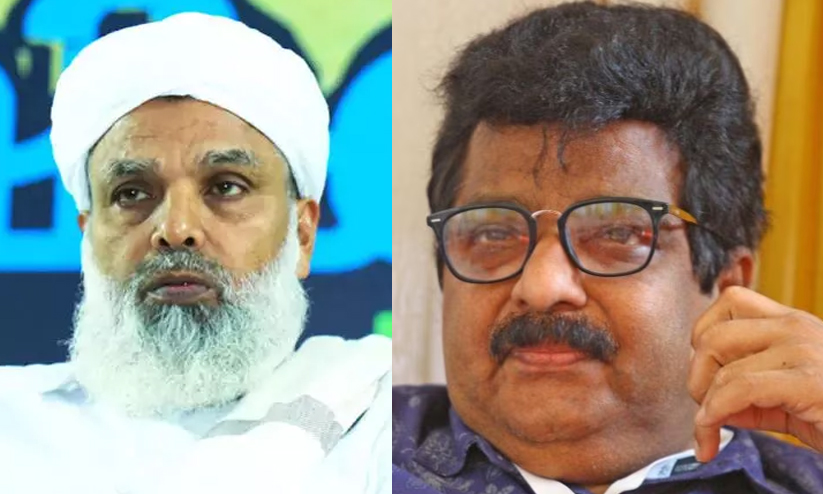 Muneer Sab Raj ഉമര് ഫൈസിക്കെതിരെ നടപടിവേണമെന്ന് എം.കെ മുനീര് | MK Muneer wants ...