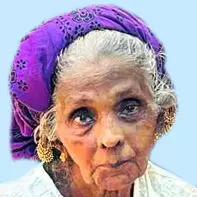 കുനുമാച്ച