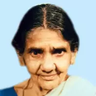 നാ​രാ​യ​ണി​ക്കു​ട്ടി അ​മ്മ