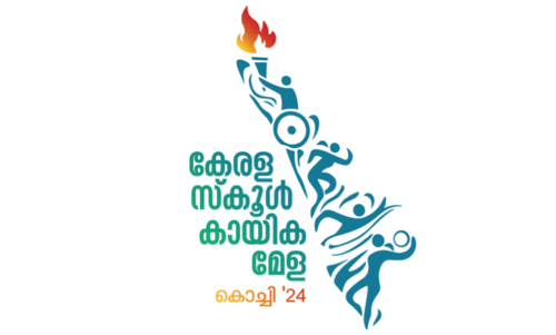 മാറ്റുരക്കാൻ 1562 ഭിന്നശേഷി പ്രതിഭകൾ